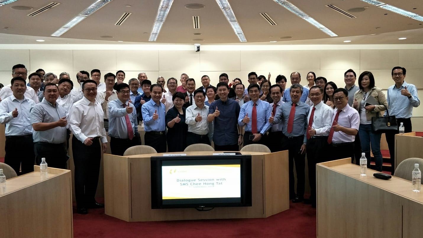 Dialogue session with NTUC U SME