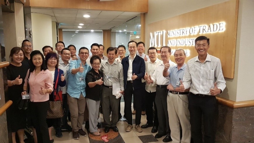 Dialogue session with the Federation of Merchants' Associations, Singapore